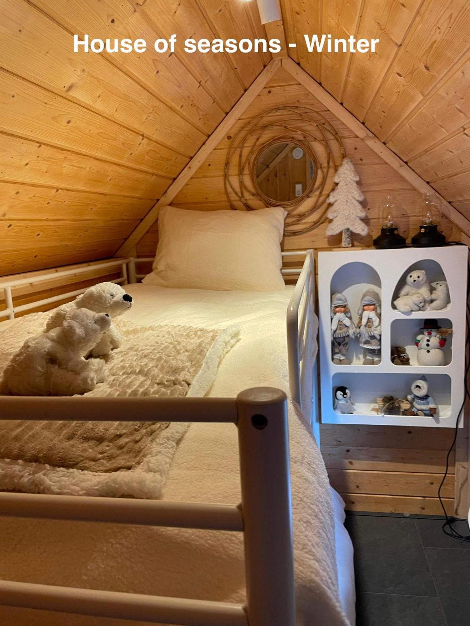 B&B Cosy Garden Alblasserdam Quarto foto